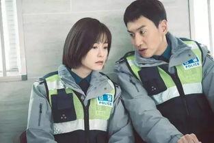 迷雾韩剧在线观看高清,高清在线观看，揭开职场迷雾的惊悚悬疑之旅  第3张